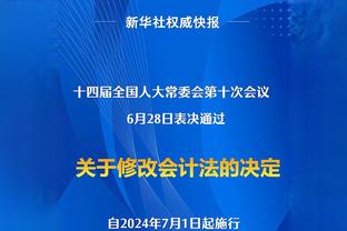 杜兰特：处境越难我们就会变得更好 媒体请多关注球场上的事吧